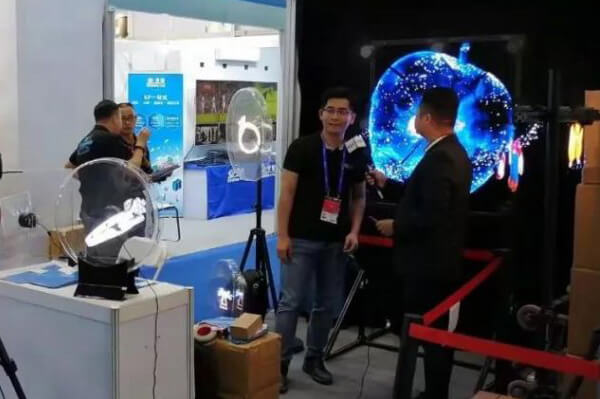 The 21st China Hi-tech Fair