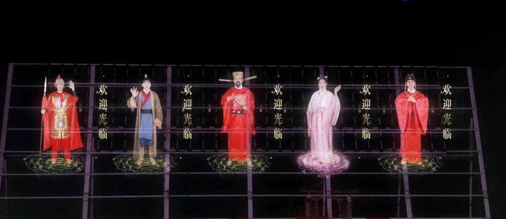 VIdeo Wall Solution 6